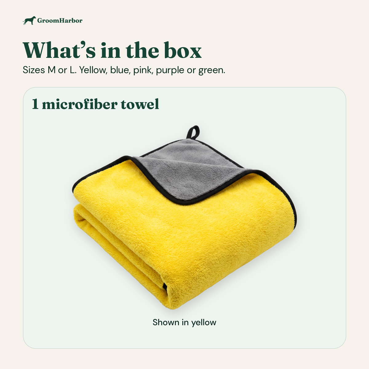 What is in the box: QuickDry Microfiber Pet Towel